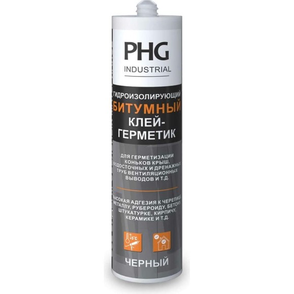 Битумный гидроизолирующий клей - герметик PHG industrial 448740 Битумный гидроизолирующий клей - герметик PHG industrial 448740