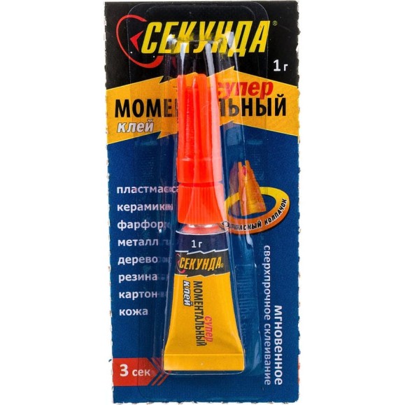 Моментальный клей Секунда 1 г, блистер мини-карт на листе 403-205 Моментальный клей Секунда 1 г, блистер мини-карт на листе 403-205