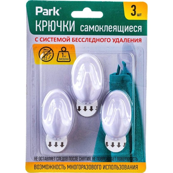 Самоклеящиеся крючки Park ABS-пластик, 3х5 см, 3 шт. 008082 Самоклеящиеся крючки Park ABS-пластик, 3х5 см, 3 шт. 008082