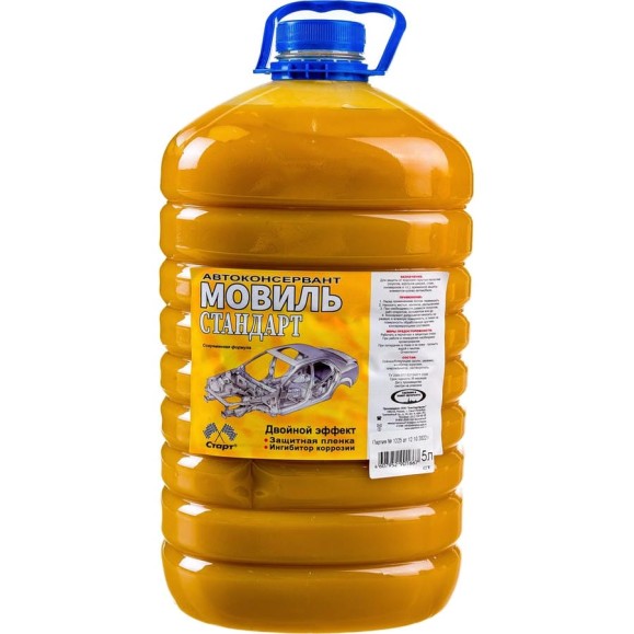 Мовиль СТАРТ Стандарт 5 л пэт 4607952901667 Мовиль СТАРТ Стандарт 5 л пэт 4607952901667