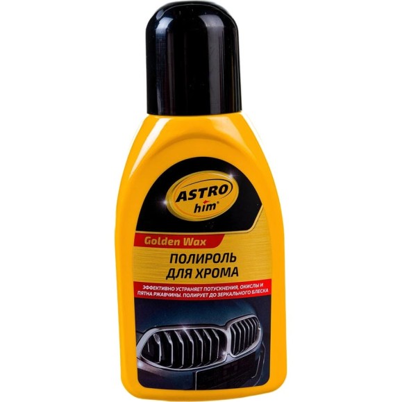 Полироль для хрома ASTROhim Ас-272, 250 мл 47107 Полироль для хрома ASTROhim Ас-272, 250 мл 47107