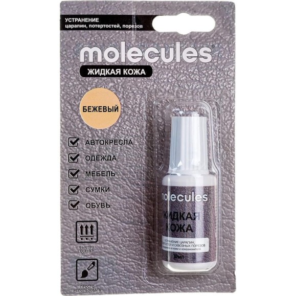 Жидкая кожа Molecules бежевый KMLS732