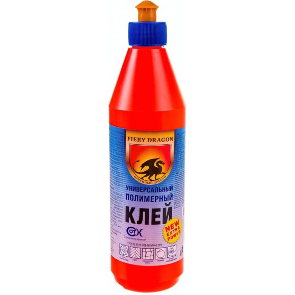 Универсальный полимерный клей FIERY DRAGON Огненный Дракон (морозоустойчивый; 0.5 л) 4607133681043 Универсальный полимерный клей FIERY DRAGON Огненный Дракон (морозоустойчивый; 0.5 л) 4607133681043