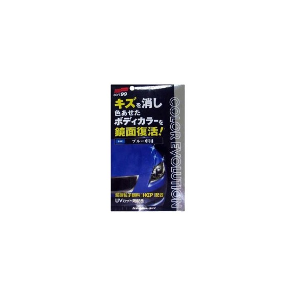 Полироль для кузова SOFT99 Color Evolution Blue цветовосстанавливающий для синих, 100 мл арт. 00504 9473 Полироль для кузова SOFT99 Color Evolution Blue цветовосстанавливающий для синих, 100 мл арт. 00504 9473