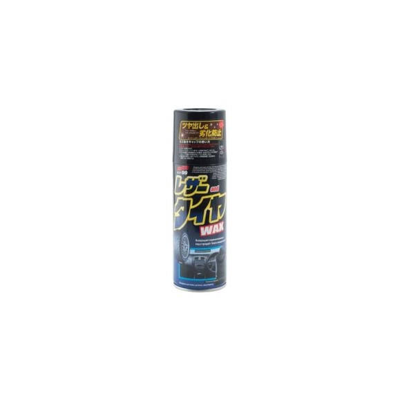 Универсальный полироль для кожи, резины, пластика SOFT99 Leather & Tire Wax, 420 мл арт. 02001/10226 2360 Универсальный полироль для кожи, резины, пластика SOFT99 Leather & Tire Wax, 420 мл арт. 02001/10226 2360