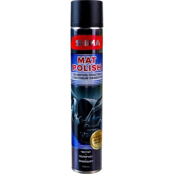 Полироль пластика SHIMA PREMIUM MAT POLISH аэрозоль 1000 мл 4631111174470 Полироль пластика SHIMA PREMIUM MAT POLISH аэрозоль 1000 мл 4631111174470