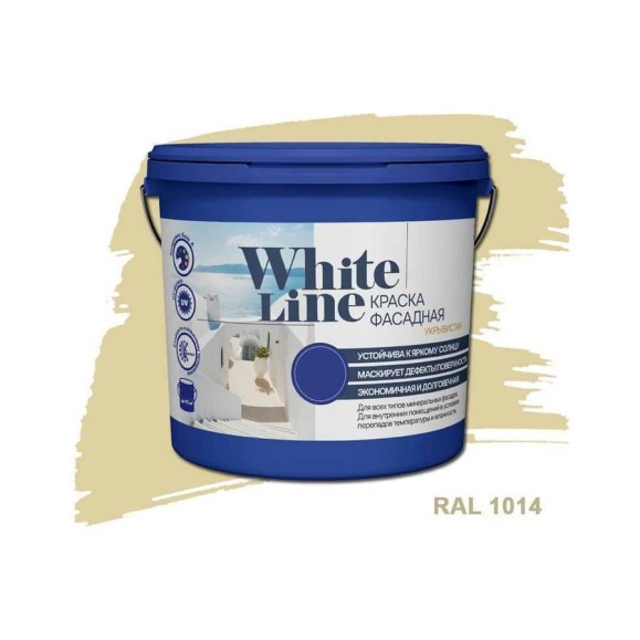 Фасадная колерованная краска White Line Ral 1014 (ведро 2,7 л/4,2 кг) 4690417099139