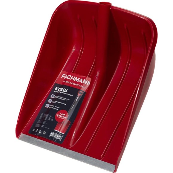 Ковш лопаты для уборки снега Fachmann Garten 05.005 Ковш лопаты для уборки снега Fachmann Garten 05.005