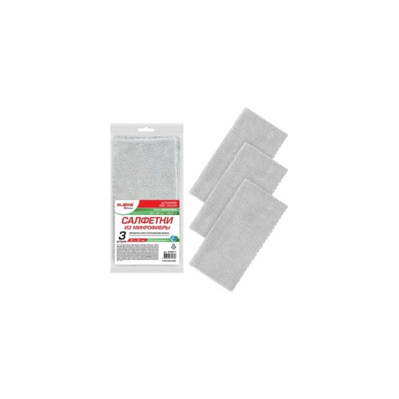Салфетки из микрофибры LAIMA Ultrasonic Grey Colour Pack 3, Home, 30x30 см, комплект 3 шт. 608217 Салфетки из микрофибры LAIMA Ultrasonic Grey Colour Pack 3, Home, 30x30 см, комплект 3 шт. 608217