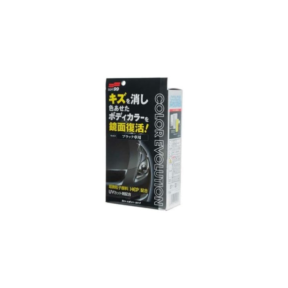 Цветовосстанавливающий полироль для кузова SOFT99 Color Evolution Black для черных, 100 мл арт. 00503 9472 Цветовосстанавливающий полироль для кузова SOFT99 Color Evolution Black для черных, 100 мл арт. 00503 9472