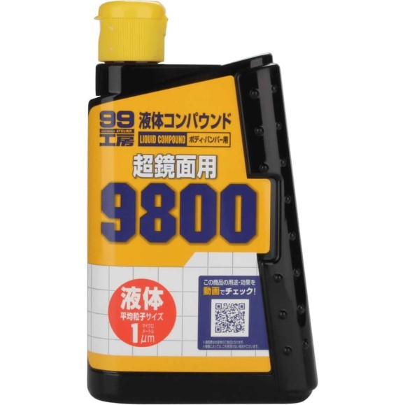 Абразивный полироль 0,5-1 микрона SOFT99 Liquid Compound #9800, 300 мл арт. 09145 258 Абразивный полироль 0,5-1 микрона SOFT99 Liquid Compound #9800, 300 мл арт. 09145 258