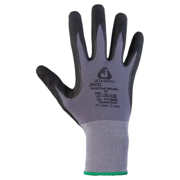 Перчатки для точных работ Jeta Safety с микронитриловым покрытием, размер 11/XXL JN031-XXL Перчатки для точных работ Jeta Safety с микронитриловым покрытием, размер 11/XXL JN031-XXL