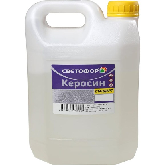 Керосин Светофор 3 л ЗОР00003792 Керосин Светофор 3 л ЗОР00003792