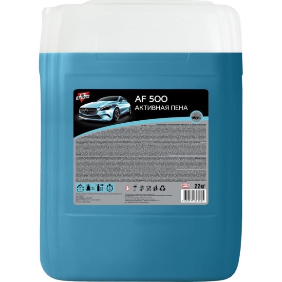 Активная пена Dr. Active Active Foam 500 22 кг Sintec 802531 Активная пена Dr. Active Active Foam 500 22 кг Sintec 802531
