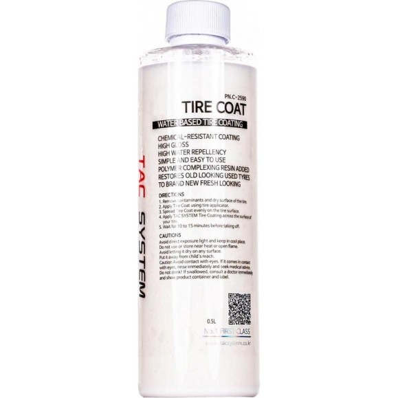 Защитное покрытие для шин TACSYSTEM PN.C-2590 TAC SYSTEM TIRE COAT гидрофобизатор шин, 500 мл 052850 Защитное покрытие для шин TACSYSTEM PN.C-2590 TAC SYSTEM TIRE COAT гидрофобизатор шин, 500 мл 052850