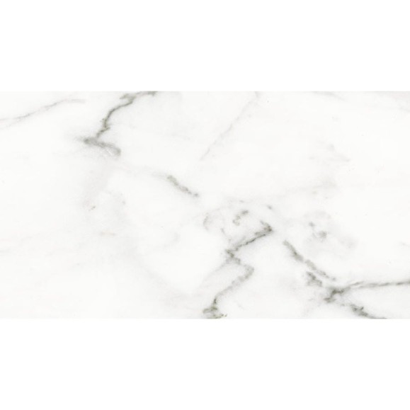 Плитка настенная LB CERAMICS Каррарский мрамор 1045-0115 (белая; 25х45 см; 13 шт.; площадь упаковки 1,46 кв.м) СК000014451