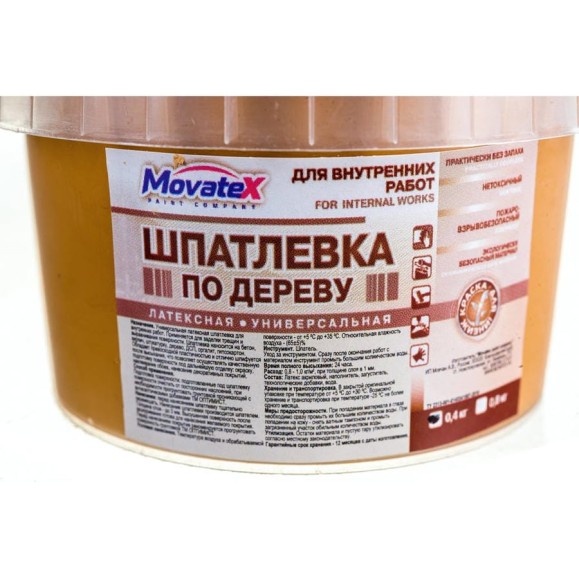 Шпаклевка по дереву (0.4 кг; орех светлый) Movatex Т16167 Шпаклевка по дереву (0.4 кг; орех светлый) Movatex Т16167