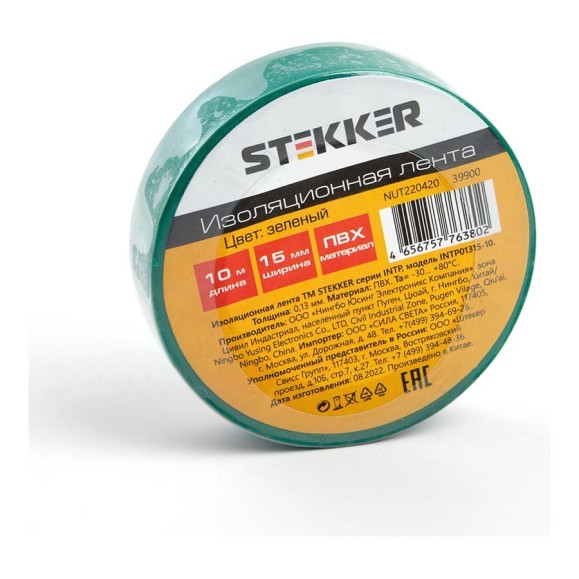 Изоляционная лента STEKKER intp01315-10 0,13x15 мм, 10 м, зеленая 39900