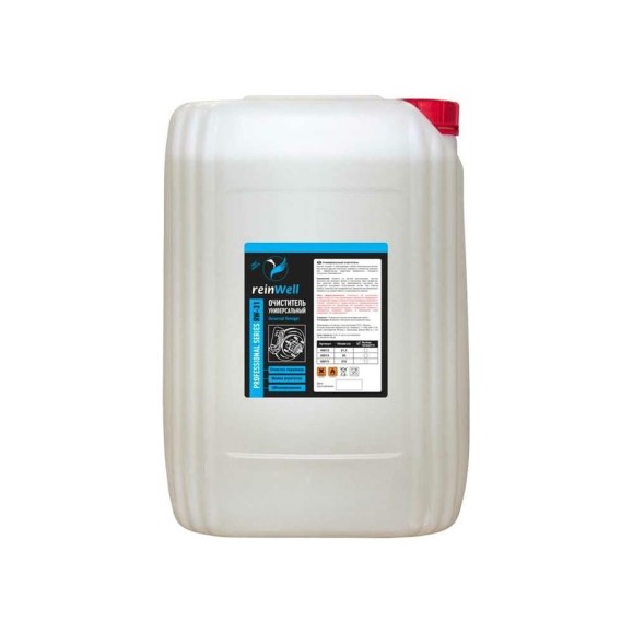 Универсальный очиститель Reinwell RW-31 21.5 л 3231 Универсальный очиститель Reinwell RW-31 21.5 л 3231