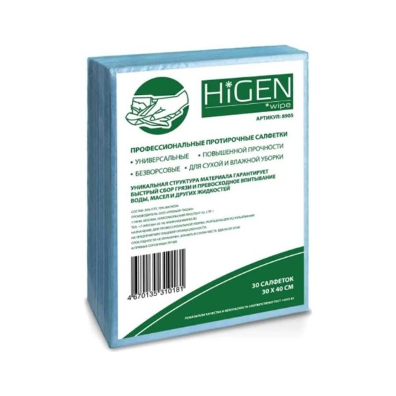 Безворсовые салфетки для деликатных поверхностей Higen 8905 Безворсовые салфетки для деликатных поверхностей Higen 8905