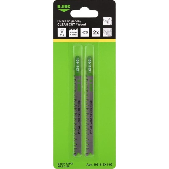 Пилки по дереву 90/115 мм, 2-3 мм, HCS, CLEAN CUT, Wood, 2 шт D.BOR D-105-115X1-02 Пилки по дереву 90/115 мм, 2-3 мм, HCS, CLEAN CUT, Wood, 2 шт D.BOR D-105-115X1-02
