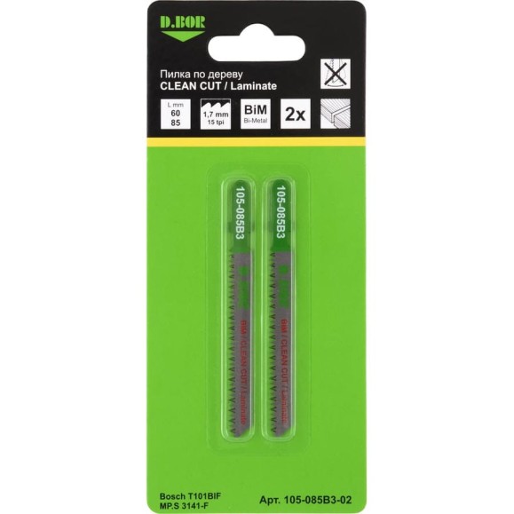 Пилки по дереву 60/85 мм, 1.7 мм, BIM, CLEAN CUT, Laminate, 2 шт D.BOR D-105-085B3-02