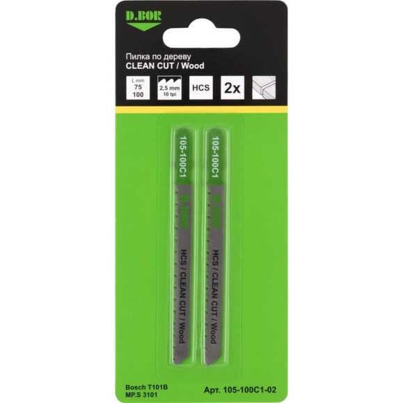 Пилки по дереву 75/100 мм, 2.5 мм, HCS, CLEAN CUT, Wood, 2 шт D.BOR D-105-100C1-02