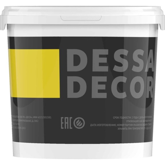 Воск для полировки и защиты венецианских штукатурок DESSA DECOR Marmo 0,7 кг 70056434