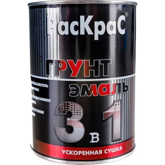 Грунт-эмаль РасКрас 3 в 1, красно-коричневая, банка 0,9 кг 4690417021147