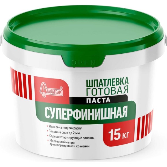 Шпатлевка полимерная готовая Старатели Суперфинишная паста 15 кг 3277/3560 Шпатлевка полимерная готовая Старатели Суперфинишная паста 15 кг 3277/3560