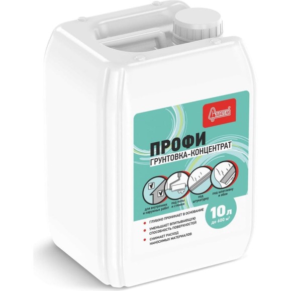 Грунтовка-концентрат Старатели Профи 10 кг 3277/3583 Грунтовка-концентрат Старатели Профи 10 кг 3277/3583