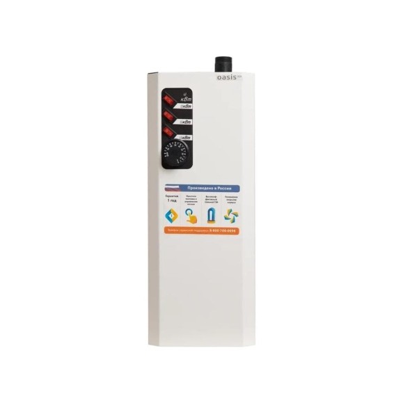 Электрический котел OASIS eco ke-4,5 4640130901547 Электрический котел OASIS eco ke-4,5 4640130901547