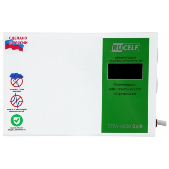 Стабилизатор напряжения RUCELF SRW-6000 Split 00-00005698 Стабилизатор напряжения RUCELF SRW-6000 Split 00-00005698