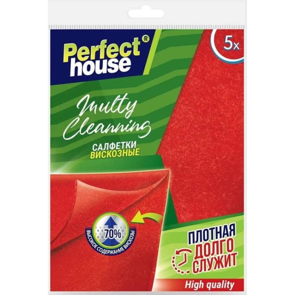 Вискозные салфетки Perfect House Multi cleaning 5 шт 33975 Вискозные салфетки Perfect House Multi cleaning 5 шт 33975