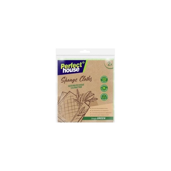 Целлюлозные салфетки для уборки Perfect House Eco line Sponge cloths 2 шт 44100 Целлюлозные салфетки для уборки Perfect House Eco line Sponge cloths 2 шт 44100