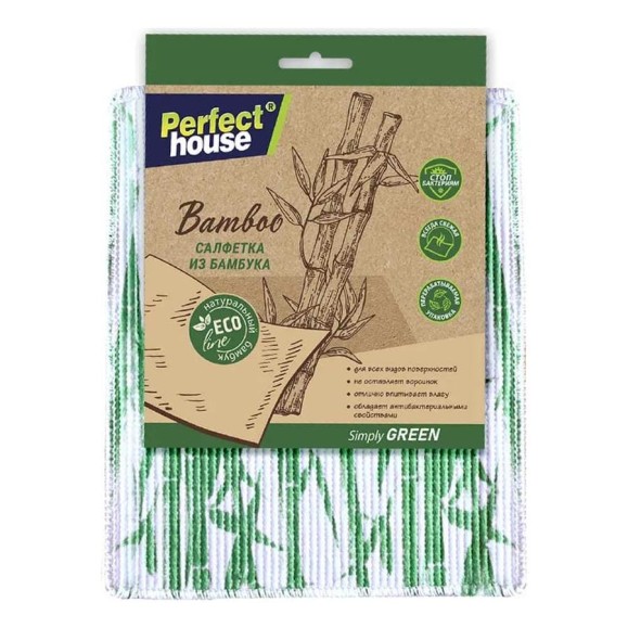 Салфетка из бамбука Perfect House Eco Line bamboo 1 шт 41647
