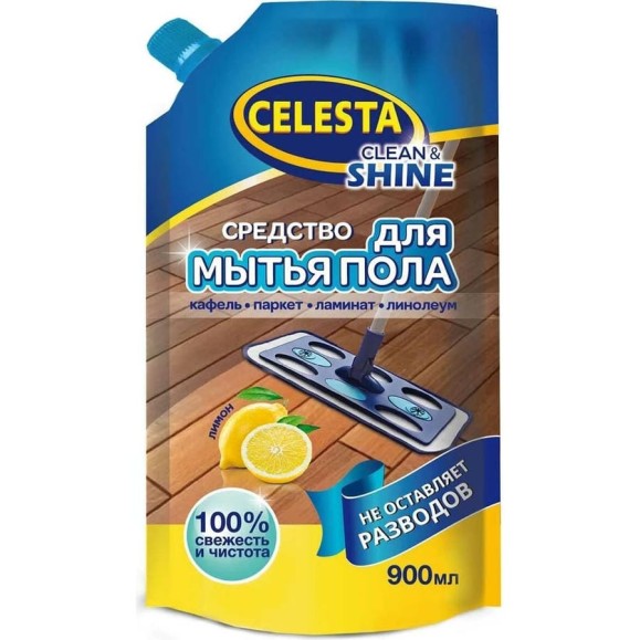 Средство для мытья пола Celesta 900мл 21367