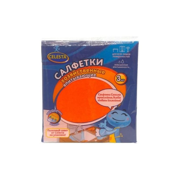 Впитывающая салфетка Celesta 3 шт 11622
