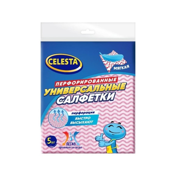 Салфетки Celesta универсальные, перфорированные 5 шт 42349