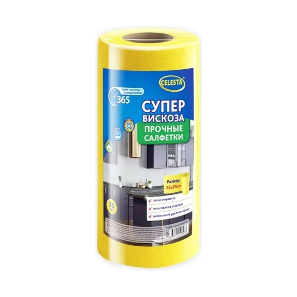 Салфетки Celesta вискозные, в рулоне 30 шт 34019
