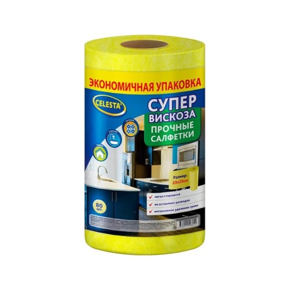 Салфетки Celesta вискозные, в рулоне 80 шт 34793