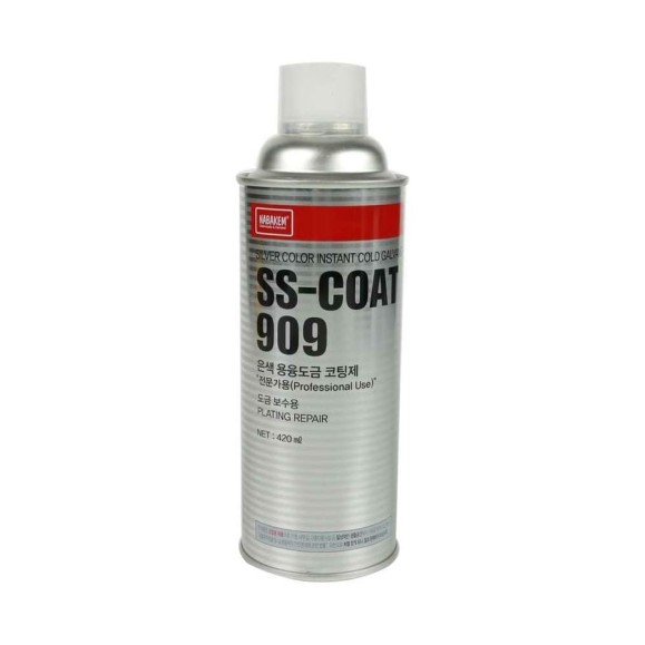 Антикоррозионный защитный спрей Nabakem SS-COAT 909 AL алюминий, 420 мл 909AL Антикоррозионный защитный спрей Nabakem SS-COAT 909 AL алюминий, 420 мл 909AL