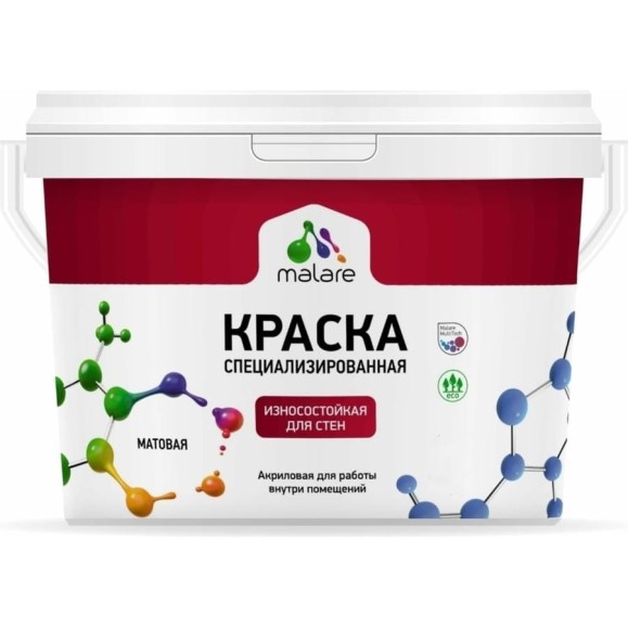 Краска MALARE Professional износостойкая моющаяся для стен и обоев, матовая, манго маракуйя, 3,9 кг. КРЗСТНТМАММ0390