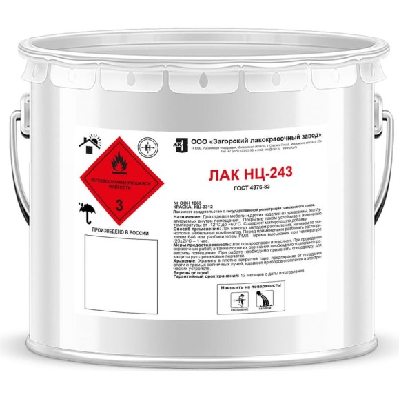 Лак ЗАГОРСКИЙ ЛАКОКРАСОЧНЫЙ ЗАВОД НЦ-243 10 кг ZLK04889