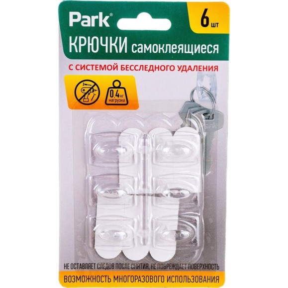 Самоклеящиеся крючки Park 6 шт. 008171