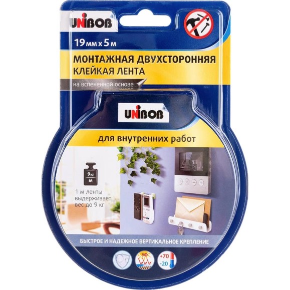 Двусторонняя клейкая лента для внутренних работ UNIBOB 19 мм х 5 м 134853