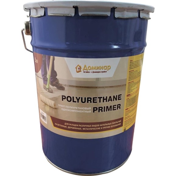 Грунт полиуретановый однокомпонентный Доминар polyurethane primer 1 кг W23608 Грунт полиуретановый однокомпонентный Доминар polyurethane primer 1 кг W23608