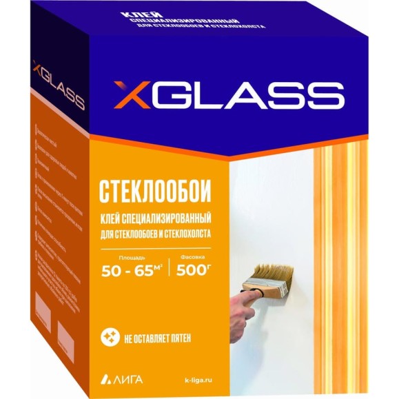 Клей для стеклообоев XGLASS 500 г (сухой) 140004