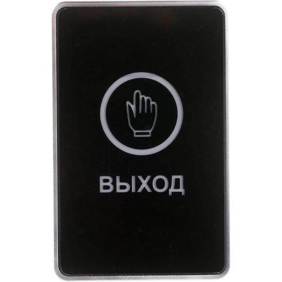 Сенсорная кнопка выхода Tantos TS-MAGIC 00-00016850
