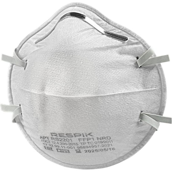Респиратор RESPIK FFP1 NR D 20 шт RS2201